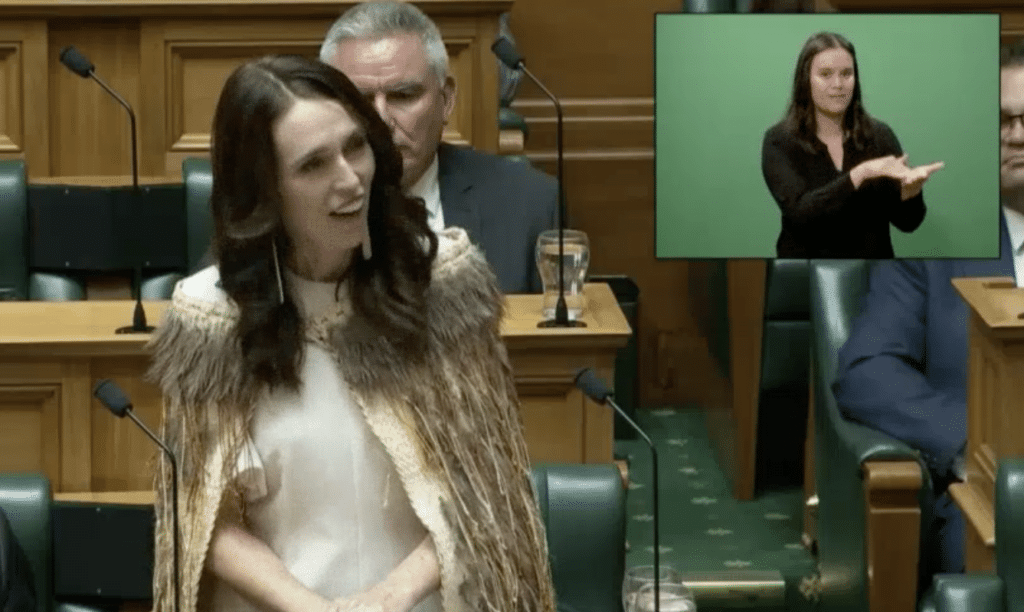 Jacinda Ardern final speech