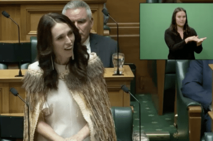 Jacinda Ardern final speech